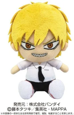 Produktbild von Chainsaw Man: Chibi-Plüsch Denji – 14 cm