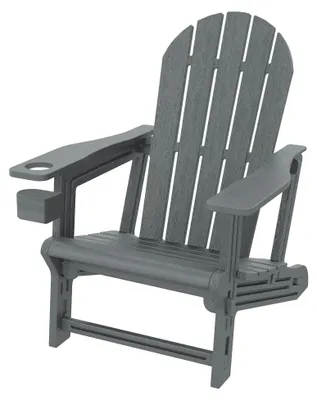Produktbild von ML-Design Adirondack Loungestuhl mit Getränkehalter Grau Gartenstuhl Kunststoff-Holzoptik Gartensessel wetterfest Loungesessel für Garten & Terrasse
