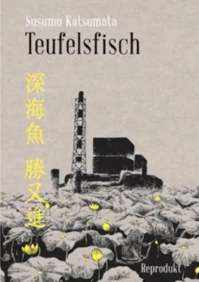 Obrázok produktu pre Teufelsfisch