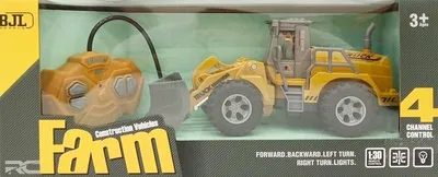 Immagine prodotto di Macchina Stradale Bulldozer Su Radio Mc