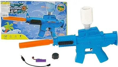 Image de Pistolet à eau USB - ADAR