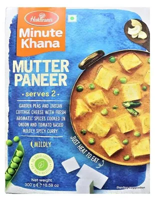Zdjęcie produktu dla Gotowe danie Haldiram's Mutter Paneer Mild 300 g - curry paneer groszek