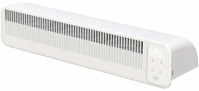Image de Ventilateur répartiteur rechargeable pour radiateur