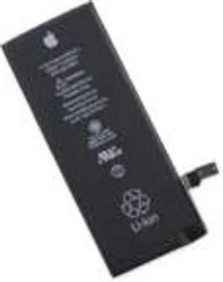 Immagine prodotto di CoreParts Battery for iPhone (MSPP6430+)
