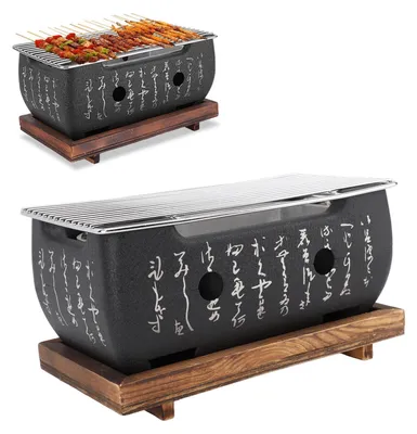 Immagine prodotto di Barbecue in stile giapponese, griglia portatile a carbone