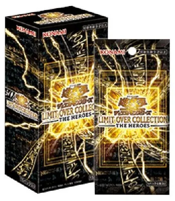 Produktbild von Yu-Gi-Oh! Limit Over Collection: The Heroes Booster Box Japanese