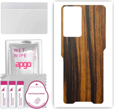 Produktbild von apgo Rückseite Schutzfolie, Skin, kompatibel mit Doogee S97 Pro, Hinten Displayschutzfolie aus Vinylfolie, kratzfest, einfache Montage - Tigerwood