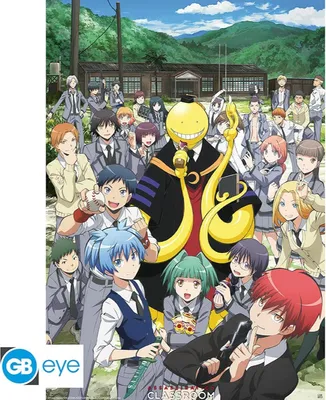 Image de Assassination Classroom Poster 91,5 x 61 cm