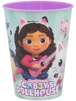 Obrázek produktu pro Hrnek na pití Gabby 260 ml