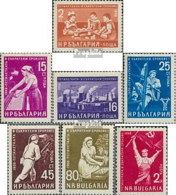 Produktbild von Briefmarken Bulgarien 1960 Mi 1187-1193 (kompl.Ausg.) postfrisch Fünfjahresplan
