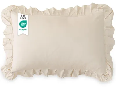 Productafbeelding van Kussensloop, 40x60 cm, set van 2, met ruches en hotelgesp, beige