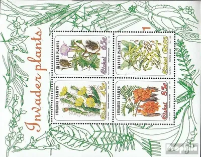 Produktbild von Briefmarken Südafrika - Ciskei 1993 Mi Block9 (kompl.Ausg.) gestempelt Eingeführte Pflanzen