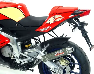 Produktbild von Giannelli Street 2Stroke Rs125 Mp