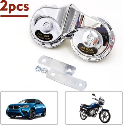 Obrázok produktu pre 12V 2ks hlasný vzduchový elektrický šnečí klaksón s dvojitým tónom pre motocykle autá malý Yact