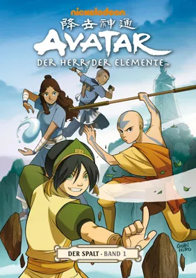 Produktbild von Avatar: Der Herr der Elemente Comicband 8