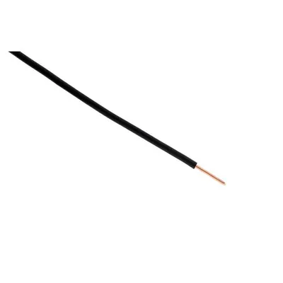 Obrázok produktu pre Napájací kábel ZENITECH HO7V-U 2,5 mm² čierny - 25 m