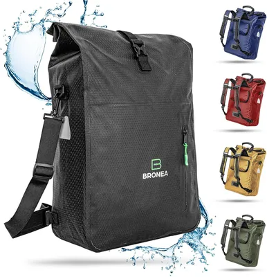 Produktbild von Fahrradtasche 28 l, wasserdicht, Rucksack und Umhängetasche, WaterBlock, mit Laptoptasche, für Gepäckträger