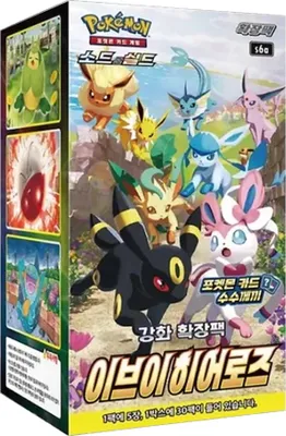 Image de Pokemon Eevee Heroes 30er Booster Display Coréen