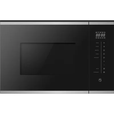 Obrázok produktu pre Vstavaná mikrovlnná rúra Philco PMD 258 BIX
