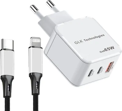Produktbild von GLK Ladegerät 65 W USB Typ C USB Schnell Weiß mit Ladekabel für Apple Iphone