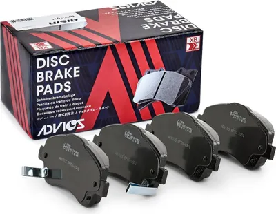 Produktbild von AISIN Bremsbeläge Satz Vorne Bremsklötze für TOYOTA AVENSIS Kombi (T25) BPTO-1001