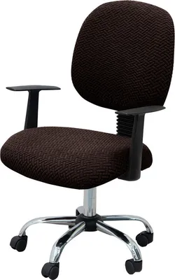 Produktbild von (Braun) 1 Set (Rücken + Sitzbezug) Bürostuhlbezüge Computerstuhlbezug Abnehmbarer waschbarer Schonbezug (nur Stuhlbezug)