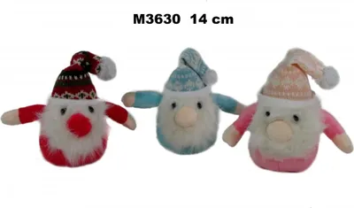 Produktbild von Nd39_493393, Plüschtier, Mikolai, 14 cm, stehend