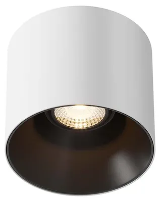 Image de Plafonnier LED, métal, blanc, blanc chaud