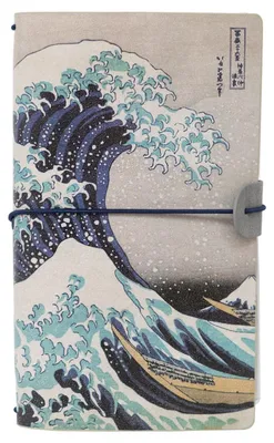 Zdjęcie produktu dla hokusai kokonote reisebericht