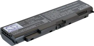 Image de Batterie pour Lenovo ThinkPad L440, etc.