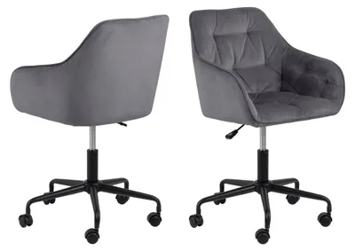 Produktbild von Actona Brooke, Gepolsterter Sitz, Gepolsterte Rückenlehne, Grau, Grau, Stoff, Stoff