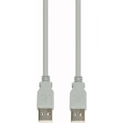 Obrázek produktu pro USB propojovací kabel 1,5m - Počítačový kabel 1,5m CC503