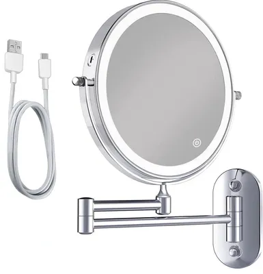 Produktbild von Mirlux Make-up-Spiegel mit LED-Beleuchtung - 5fache Vergrößerung - Rasierspiegel