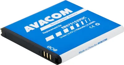 Zdjęcie produktu dla Bateria do telefonu Samsung S I9000 Galaxy S Li-Ion 3,7V 1700mAh (náhrada EB575152VUC)