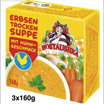 Produktbild von HOSYAUSHKA Erbsensuppe mit Huhngeschmack 3x160g Instant Trockensuppe herzhaft