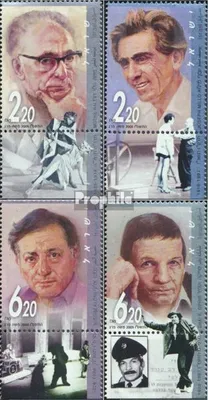 Produktbild von Briefmarken Israel 2005 Mi 1846-1849 mit Tab postfrisch Theaterregisseure