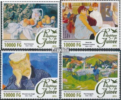 Produktbild von Briefmarken Guinea 2016 Mi 11726-11729 (kompl. Ausgabe) postfrisch Postimpressionisten