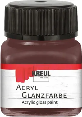 Produktbild von KREUL Acryl Glanzfarbe Dunkelbraun 20 ml