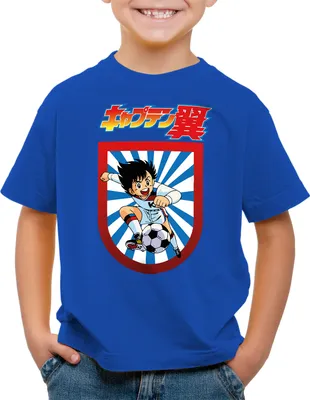 Produktbild von BaumwolleCloud Tsubasa Kinder T-Shirt tollen fußballstars wm em