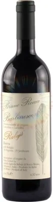 Produktbild von Barbaresco Riserva Rabaja DOCG - 2013 - Rocca Bruno