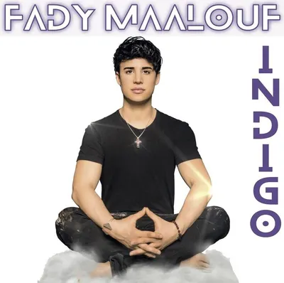 Produktbild von Maalouf, F: Indigo