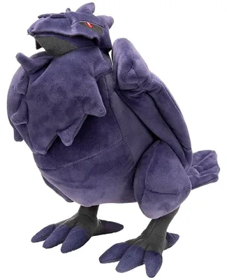 Produktbild von Jazwares Corviknight Pokemon Plüschtier 30 Cm Lila  Kinder Lila One Size