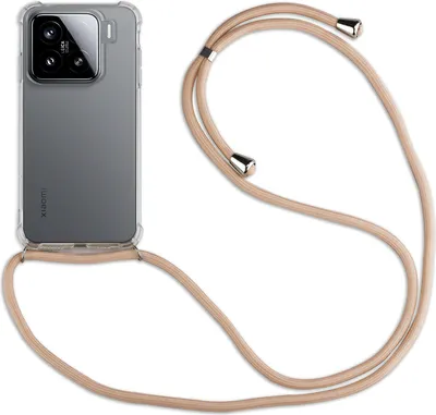 Produktbild von Handykett für Xiaomi 15 Hülle mit Kordel Handyhülle mit Band in Beige / Braun