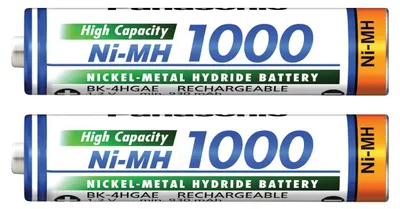 Two AAA rechargeable batteries are shown side-by-side against a white background.