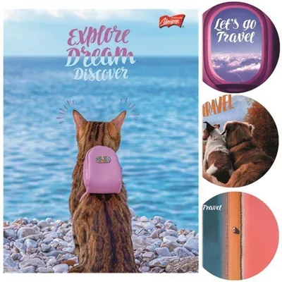 Produktbild von CoolPack Geometrie Set Disney Stitch
