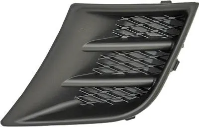 Immagine prodotto di Griglia di ventilazione DIEDERICHS per paraurti anteriore, compatibile con PEUGEOT 107 berlina (PM, PN)