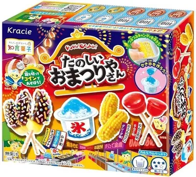 A colorful box of a Japanese DIY candy kit for making festival-themed sweets.
