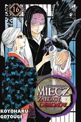 Obrázek produktu pro Miecz zabójcy demonów. Tom 16