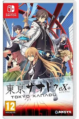 Produktbild von Aksys Games Tokyo Xanadu eX+, Nintendo Switch, T (Jugendliche)