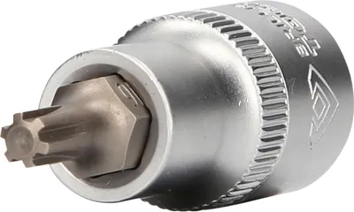 Zdjęcie produktu dla Brilliant Tools Gniazdo bitów RIBE 1/2 cala, długość 55 mm, M6